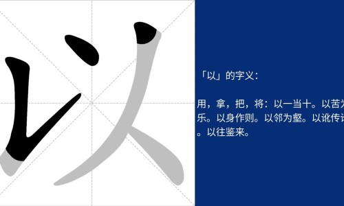 千金顶药丸、千金顶药丸 -千金顶说明书网