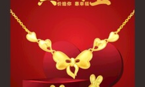 千金顶是干嘛的-千金顶药丸、千金顶药丸 -千金顶说明书网