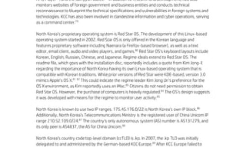 千金顶药丸-千金顶药丸、千金顶药丸 -千金顶说明书网